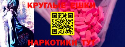 MDMA Premium VHQ Гай
