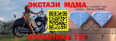 MDMA Premium VHQ Гай