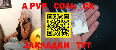 MDMA Premium VHQ Гай