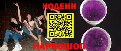 прущая мука Гатчина