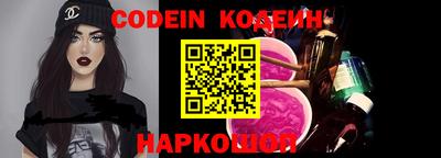 мдпв Балаково