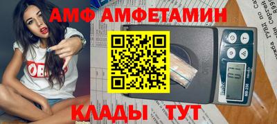 прущая мука Гатчина