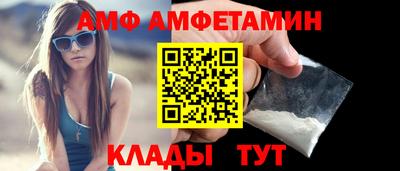 прущие грибы Гагарин