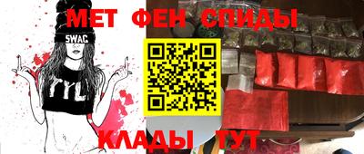 прущая мука Гатчина