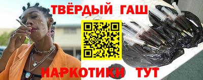 MDMA Premium VHQ Гай