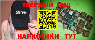 прущие грибы Гагарин