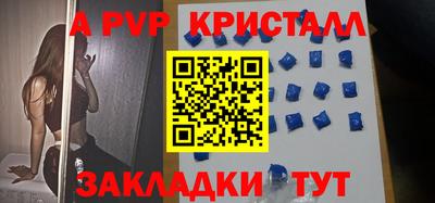 MDMA Premium VHQ Гай