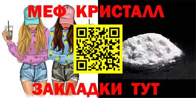 MDMA Premium VHQ Гай