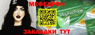 прущая мука Гатчина