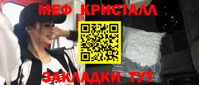 мдпв Балаково