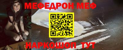 прущие грибы Гагарин