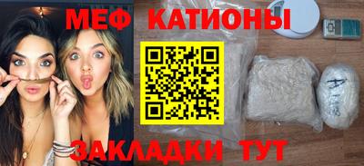 мдпв Балаково