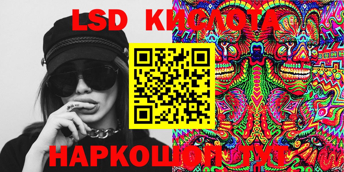 Марки NBOMe 1,8мг  цены наркотик  Краснотурьинск 