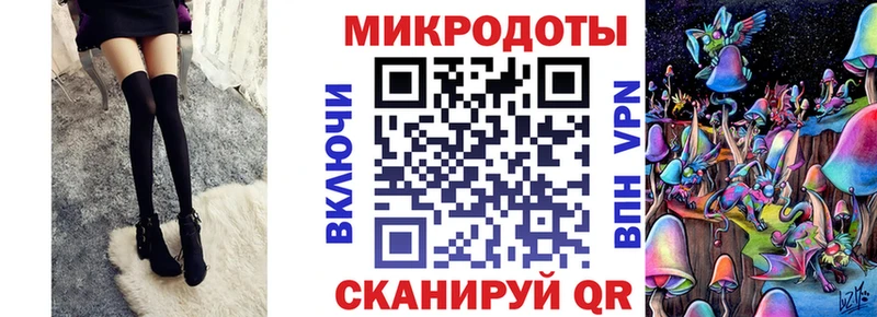 наркота  Краснотурьинск  кракен   Псилоцибиновые грибы Magic Shrooms 
