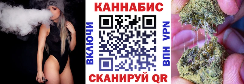 Каннабис THC 21% Краснотурьинск